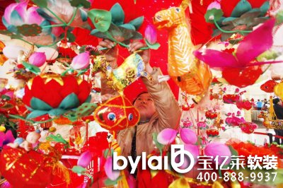 ���A�ǃ�(n��i)�������ˆT������������