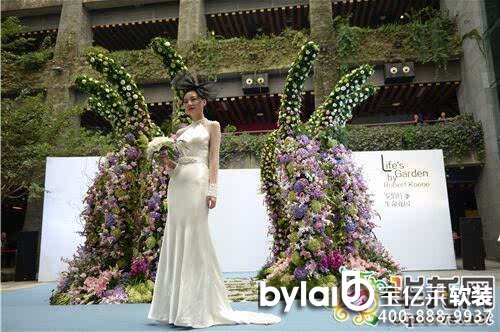 ���|�Rܛ�b����̳ǣ��W�޻��һ�ˇ���I(xi��n)ˇ�ؑc���