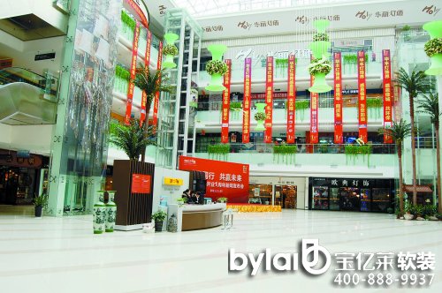 ���|�Rܛ�b����̳ǣ��A�S���������c ʢ���ȫ��