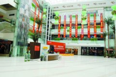 ���|�Rܛ�b����̳ǣ��A�S���������c ʢ���ȫ��