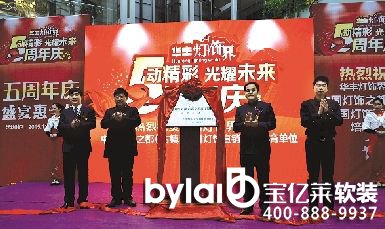 ���(zh��n)�(zh��n)�hίί�Tꐐ���(�Ҷ�)�����(zh��n)�(zh��n)���a(ch��n)�����M���ĸ����β����ɣ���һ������������������̕����L��ƽ����������A�S��翂��(j��ng)���܊����һ����ͬ���A�S��硰���(zh��n)ֱ�N���ء�������