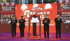 ���|�Rܛ�b����̳ǣ��A�S��� ��(d��ng)����(�D)