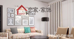 <b>���|�Rܛ�b����̳ǣ��ۼ�����β��x�ټҼ����</b>