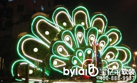 ��ɽ·�ϵ��P�����͟���^�����������|���W(w��ng)ӛ��