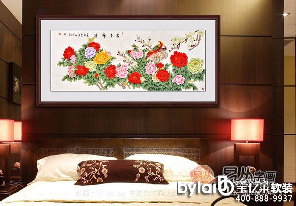 ���|�Rܛ�b����̳ǣ��Ҿ��b���Ҫʲô�쮋(hu��)��� ĵ����(gu��)��(hu��)Ԣ�⸻�F�\�C