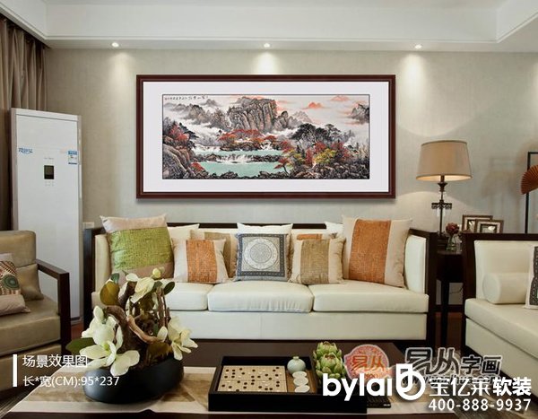 ���|�Rܛ�b����̳ǣ��͏dɳ�l(f��)�������쮋 ��ɽˮ���O������