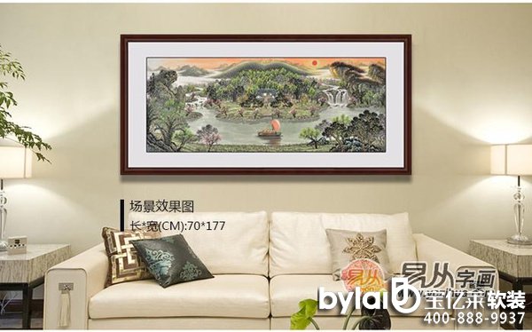 ���|�Rܛ�b����̳ǣ��͏dɳ�l(f��)�������쮋 ��ɽˮ���O������