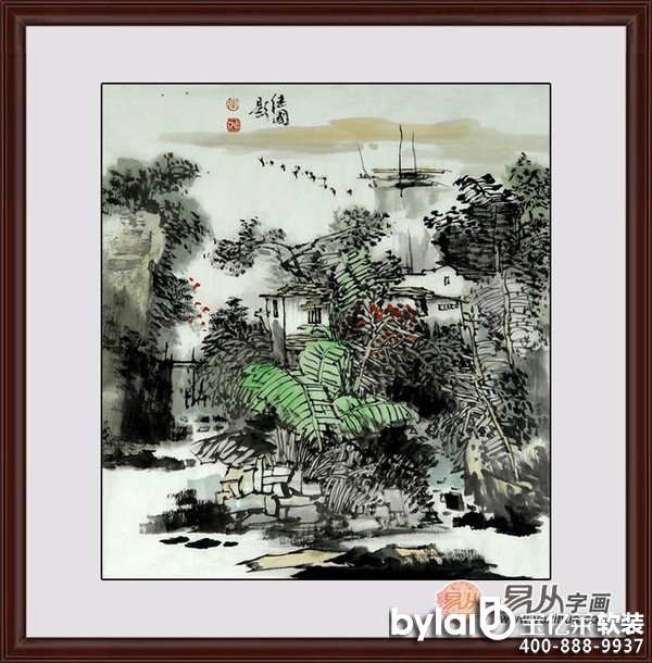 ���|�Rܛ�b����̳ǣ��L(f��ng)ˮ�͏d�m�ϒ�ʲô�� �͏d�쮋�}�����xɽˮ��