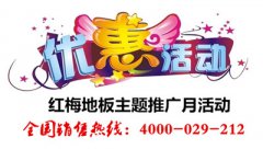 ���|�Rܛ�b����̳ǣ����C�m���e�мt÷���o늵ذ����}�ƏV�»��