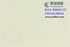 ���|�Rܛ�b����̳ǣ��t(y��)Ժ�������z�ذ�,PVC���z�S���Ԓ���˶����z�ذ��(b��o)�r(ji��)