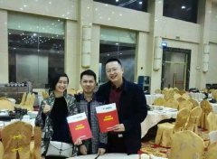 ���|�Rܛ�b����̳ǣ��մ�ʮ��Ʒ�ƻ����մ��e��2016��ӭ�����