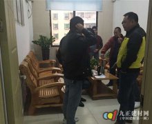 ���|�Rܛ�b����̳ǣ�����?zh��)մɹ����̡��T�����|Ƿ�����׷��