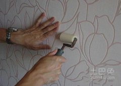 ���|�Rܛ�b����̳ǣ����̾֌�헙z��ڼ� �����{(di��o)��21��