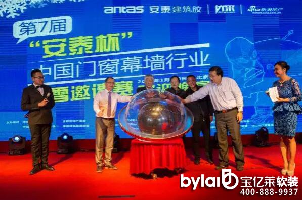 ���|�Rܛ�b����̳ǣ���7�á���̩�����T��Ļ���ИI(y��)��ѩ��Ո(q��ng)ِ����ʢ���e��