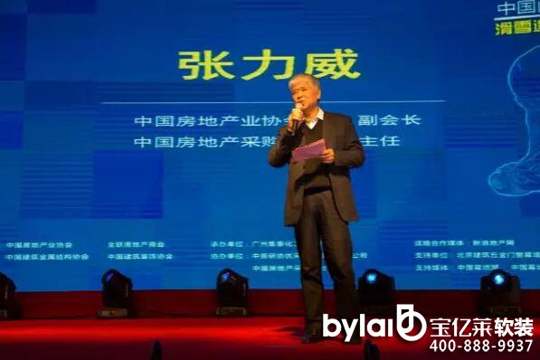 ���|�Rܛ�b����̳ǣ���7�á���̩�����T��Ļ���ИI(y��)��ѩ��Ո(q��ng)ِ����ʢ���e��