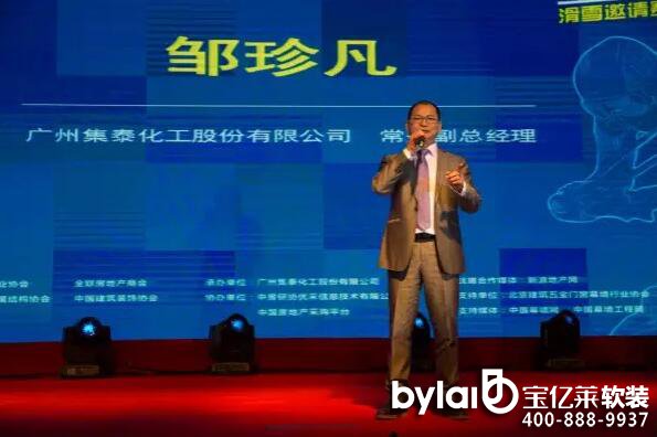 ���|�Rܛ�b����̳ǣ���7�á���̩�����T��Ļ���ИI(y��)��ѩ��Ո(q��ng)ِ����ʢ���e��