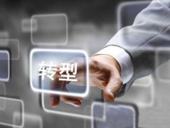 ���|�Rܛ�b����̳ǣ���̛_���X�Ͻ��T�������N������ �෽���`�ٰl(f��)չ