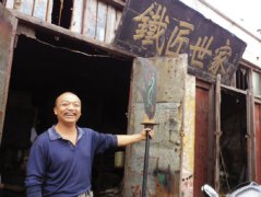 ���|�Rܛ�b����̳ǣ��S���z�F��������ͬ�_����ˇ �����Fˇ