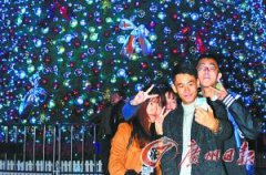 ���|�Rܛ�b����̳ǣ��V����������ʽ����