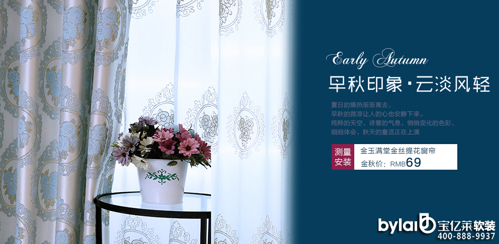 ���|�Rܛ�b����̳ǣ����s����ȩ�������ڡ��pʮһ���r(ji��)���(zh��n)���xُ(g��u)Ʒ�|(zh��)����