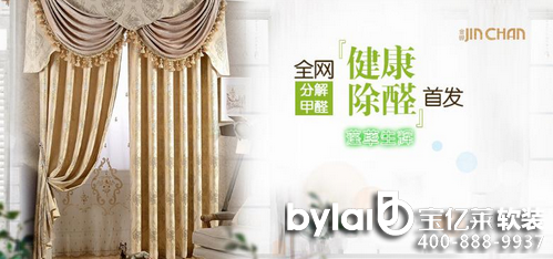 ���|�Rܛ�b����̳ǣ����s����ȩ�������ڡ��pʮһ���r(ji��)���(zh��n)���xُ(g��u)Ʒ�|(zh��)����