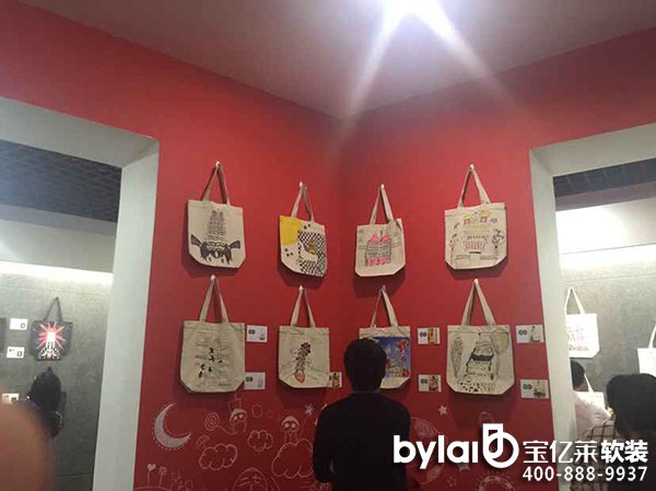 ���|�Rܛ�b����̳ǣ�@��������2015��ˇ�OӋչ�_Ļ�������ˇ��Ʒչ �������p