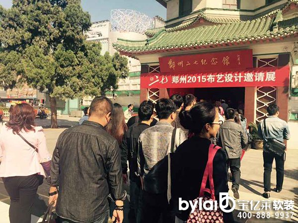 ���|�Rܛ�b����̳ǣ�@��������2015��ˇ�OӋչ�_Ļ�������ˇ��Ʒչ �������p