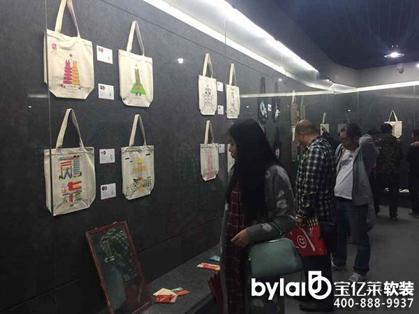 ���|�Rܛ�b����̳ǣ�@��������2015��ˇ�OӋչ�_Ļ�������ˇ��Ʒչ �������p