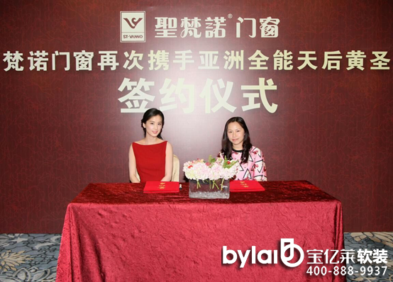 ���|�R���b������V���X�Ͻ��T(m��n)��ʮ��Ʒ��