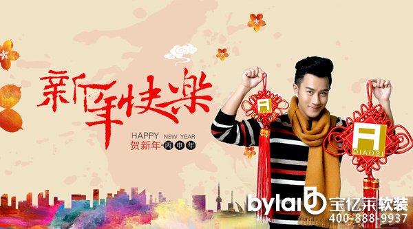 ���|�R���b�����2016�����ۊW˹�T���\������ �c������(chu��ng)������T��