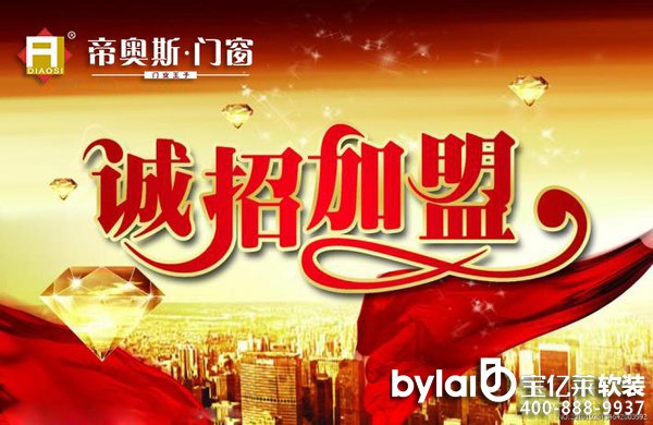 ���|�R���b�����2016�����ۊW˹�T���\������ �c������(chu��ng)������T��