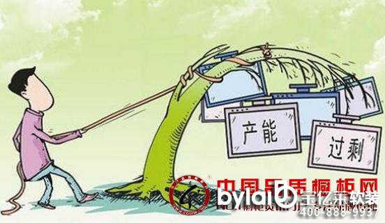 �a(ch��n)���^ʣ���}��Q�з��� ������I(y��)�������˱�����