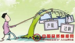 ���|�R���b������a(ch��n)���^ʣ���}��Q�з��� ������I(y��)��������(bi��o)������