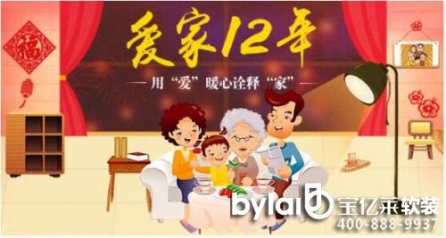 һ̖�ҾӾW(w��ng)�ж��I(y��)�� �ͳ�ůů����ף�R