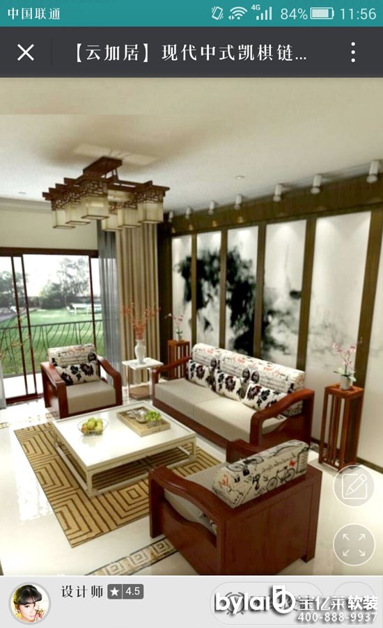 ���|�R�ҾӮa(ch��n)�I(y��)朣��ƼӾӡ��Ҿ�ԇ���g���Ͼ� 10�����Ҋδ���ļ�