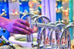 ���|�R�ҾӮa(ch��n)�I(y��)朣���ȫ�ݶ��ƼҾӮa(ch��n)Ʒ���ИI(y��)��(bi��o)��(zh��n)���_(�D)