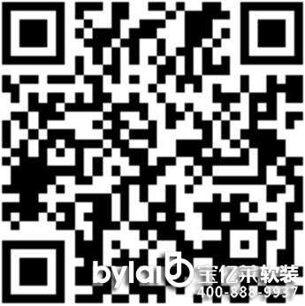 ���|�R�ҾӮa(ch��n)�I(y��)朣����߾W(w��ng)APP��ֵ����ه�����ϟ��߹���ƽ�_(t��i)