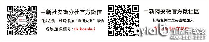 ���|�R�ҾӮa(ch��n)�I(y��)朣����߾W(w��ng)APP��ֵ����ه�����ϟ��߹���ƽ�_(t��i)