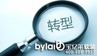 ���wܛ�b���|�R�����Ų�����2015�꽨�Ĺ��I(y��)�\����r�����깤�����c