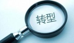 ���wܛ�b���|�R�����Ų�����2015�꽨�Ĺ��I(y��)�\(y��n)����r�����깤�����c(di��n)