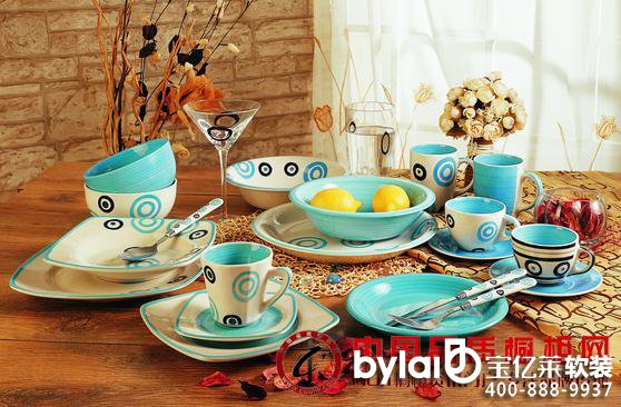 �մɲ;ߔ[�ż��� �@��(g��)���{(di��o)������