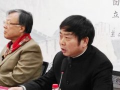 ���wܛ�b���|�R�������մ�ˇ�g(sh��)�^�e�k2016�մ��Ļ��l(f��)չ�cδ��(l��i)�߷�Փ��