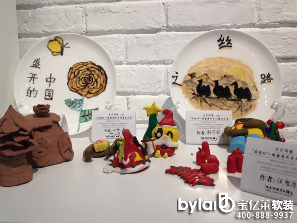 ���wܛ�b���|�R���Ї��մ�ˇ�g���ڄ�(chu��ng)�����\���A���D��