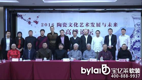 ���wܛ�b���|�R���Ї��մ�ˇ�g���ڄ�(chu��ng)�����\���A���D��