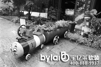 �������y������Ϫ�� ����ħ�û�ˇչ�_Ļ��