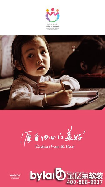 �V�������f�_(d��)���A�Ƶ�ɹ��e�k��Դ�ԃ�(n��i)�ĵ����á����ƻ�ˇ�W(xu��)��