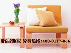 �ݿ;�ܛ�b���ƽ�_(t��i)����Ʒ������㶨�����w�Ҿ�ܛ�b����