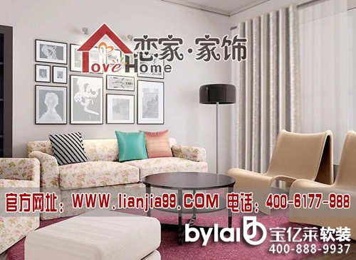 �ݿ;�ܛ�b���ƽ�_(t��i)���ټҼ�鷿����