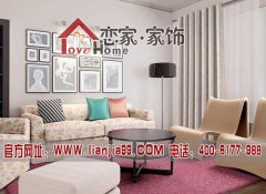 �ݿ;�ܛ�b���ƽ�_(t��i)���ټҼ�鷿����