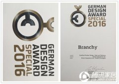 �ݿ;�ܛ�b���ƽ�_��2016���OӋ���C����Y¡���e�����՘�����֦�����ث@��s!